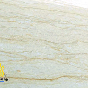 Silvia Beige Light - Marmo Stone Egyptian Limestone Egyptian stone beige marble Egyptian marble floor tile beige marble flooring wall tile