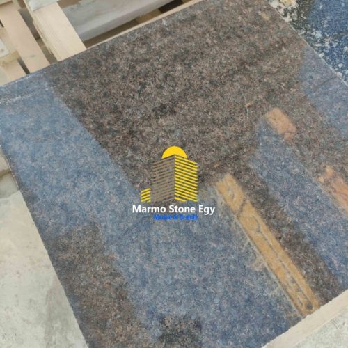 Brown Granit Marmo Stone Egypt - Egyptian Granite - Natural Stone -tiles-Slabs -dark BrownGranit